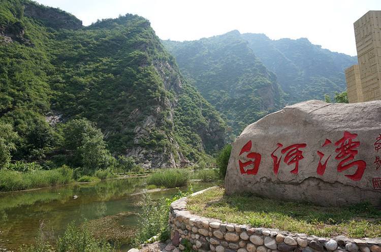 环境质量在北京地敲袼 京津冀农家院民宿 北京民宿 怀柔民宿 白河湾