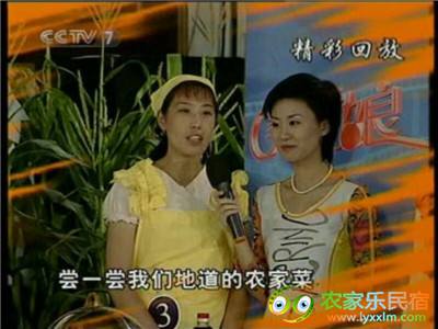 微信图片_20180420172645