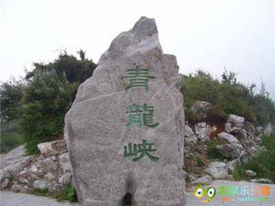 u=2897096797,2352907562&fm=27&gp=0