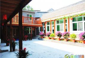 神堂峪常大妈农家院