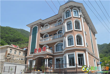 九山顶宝鑫源别墅（五星级）