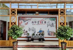 淑玲农家乐民宿