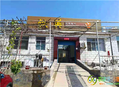 密云水库农家院